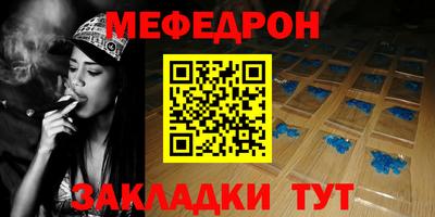 эйфоретик Жуковский