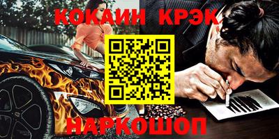 ПСИЛОЦИБИНОВЫЕ ГРИБЫ Заводоуковск