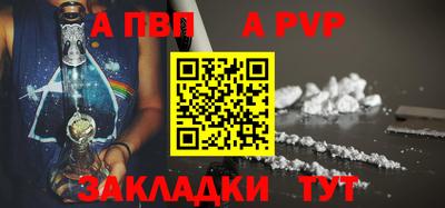 эйфоретик Жуковский