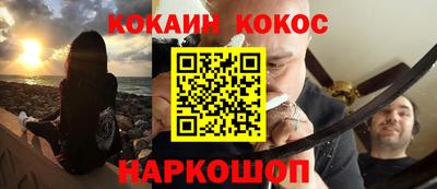 гашиш Заволжье