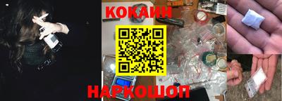 ПСИЛОЦИБИНОВЫЕ ГРИБЫ Заводоуковск