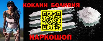 гашиш Заволжье