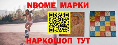 эйфоретик Жуковский