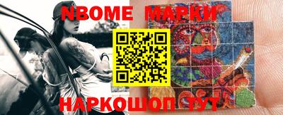 ПСИЛОЦИБИНОВЫЕ ГРИБЫ Заводоуковск