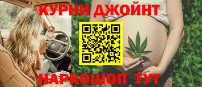 эйфоретик Жуковский