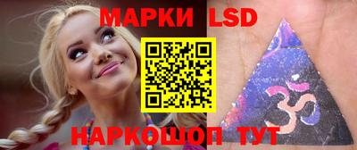 эйфоретик Жуковский