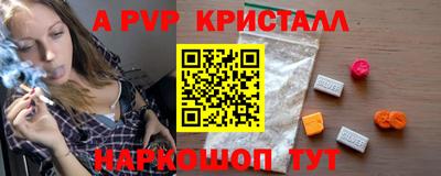 гашиш Заволжье