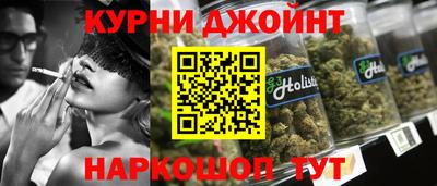 эйфоретик Жуковский