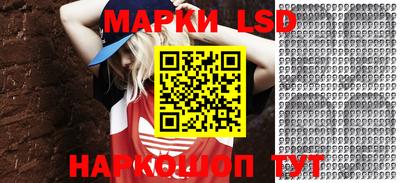 эйфоретик Жуковский