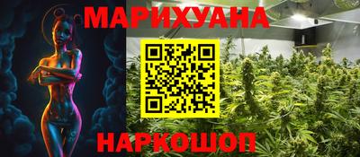 ПСИЛОЦИБИНОВЫЕ ГРИБЫ Заводоуковск