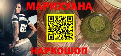 ПСИЛОЦИБИНОВЫЕ ГРИБЫ Заводоуковск