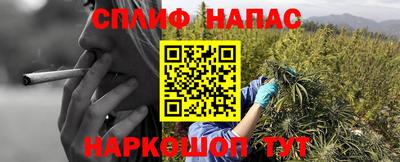 гашиш Заволжье
