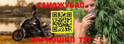 эйфоретик Жуковский