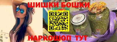 гашиш Заволжье