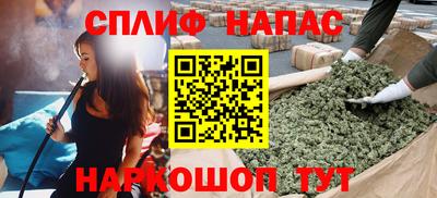 эйфоретик Жуковский