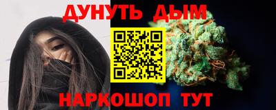 ПСИЛОЦИБИНОВЫЕ ГРИБЫ Заводоуковск