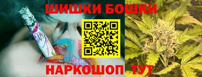 гашиш Заволжье