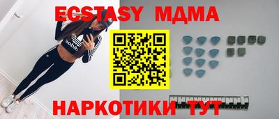 эйфоретик Жуковский