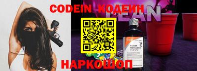 ПСИЛОЦИБИНОВЫЕ ГРИБЫ Заводоуковск