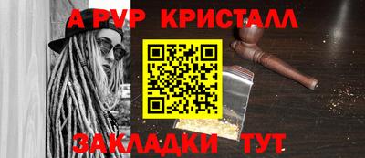 ПСИЛОЦИБИНОВЫЕ ГРИБЫ Заводоуковск