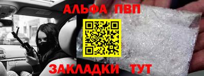 эйфоретик Жуковский