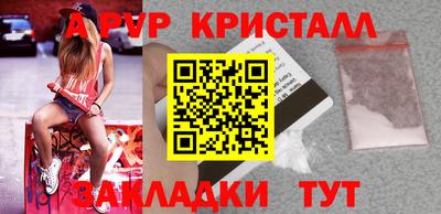 гашиш Заволжье