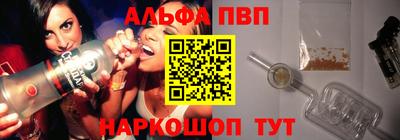 гашиш Заволжье