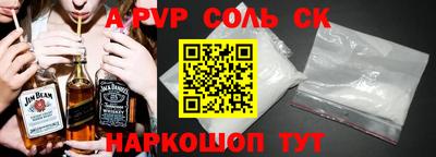 ПСИЛОЦИБИНОВЫЕ ГРИБЫ Заводоуковск