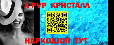 ПСИЛОЦИБИНОВЫЕ ГРИБЫ Заводоуковск