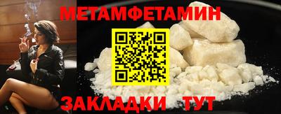 ПСИЛОЦИБИНОВЫЕ ГРИБЫ Заводоуковск