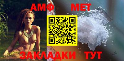 гашиш Заволжье