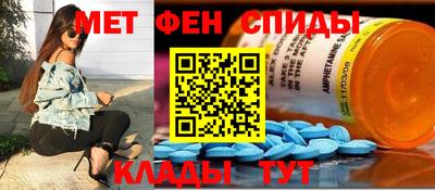 эйфоретик Жуковский