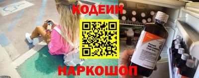 ПСИЛОЦИБИНОВЫЕ ГРИБЫ Заводоуковск