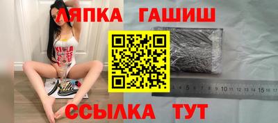 эйфоретик Жуковский