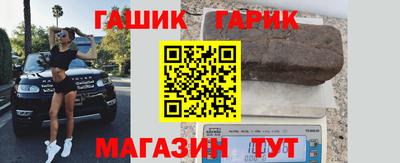 ПСИЛОЦИБИНОВЫЕ ГРИБЫ Заводоуковск