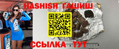 эйфоретик Жуковский