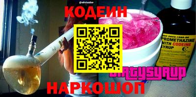 ПСИЛОЦИБИНОВЫЕ ГРИБЫ Заводоуковск