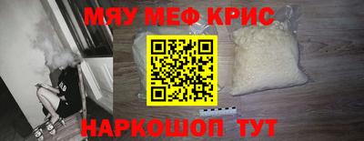 эйфоретик Жуковский