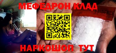 ПСИЛОЦИБИНОВЫЕ ГРИБЫ Заводоуковск
