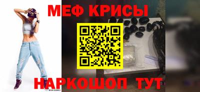 ПСИЛОЦИБИНОВЫЕ ГРИБЫ Заводоуковск