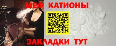 гашиш Заволжье